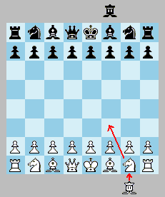 Alpaca Chess, example